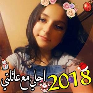 Meet your Posher, Hebah
